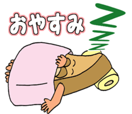 ODEN High school 2 sticker #3860434