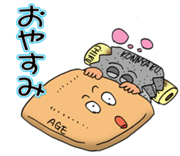 ODEN High school 2 sticker #3860435