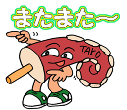 ODEN High school 2 sticker #3860436