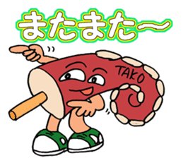 ODEN High school 2 sticker #3860436