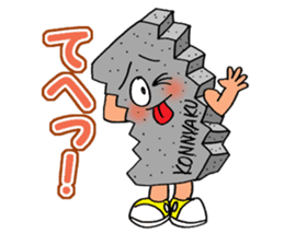 ODEN High school 2 sticker #3860437