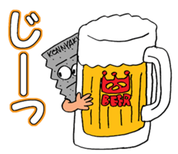 ODEN High school 2 sticker #3860438