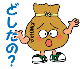 ODEN High school 2 sticker #3860439