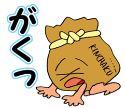 ODEN High school 2 sticker #3860441