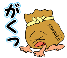 ODEN High school 2 sticker #3860441