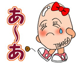 ODEN High school 2 sticker #3860442