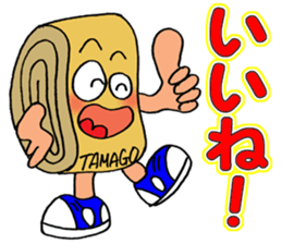 ODEN High school 2 sticker #3860443