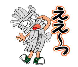 ODEN High school 2 sticker #3860445