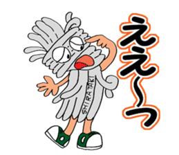 ODEN High school 2 sticker #3860445