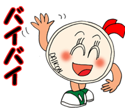 ODEN High school 2 sticker #3860446