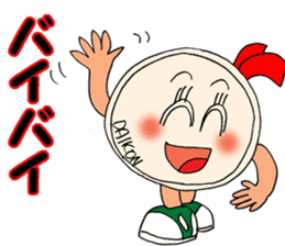 ODEN High school 2 sticker #3860446