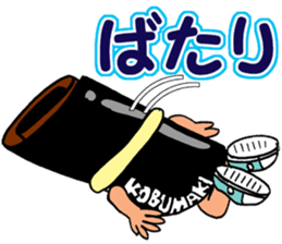 ODEN High school 2 sticker #3860447