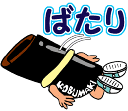 ODEN High school 2 sticker #3860447