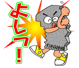 ODEN High school 2 sticker #3860448