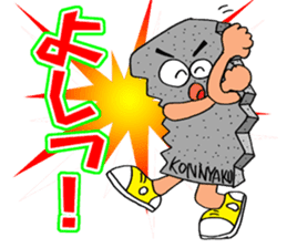 ODEN High school 2 sticker #3860448