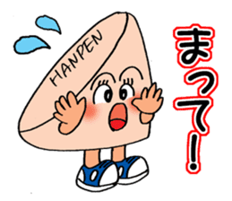 ODEN High school 2 sticker #3860450