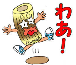 ODEN High school 2 sticker #3860453