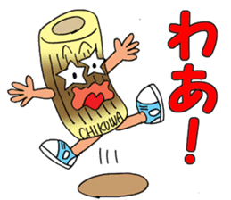 ODEN High school 2 sticker #3860453