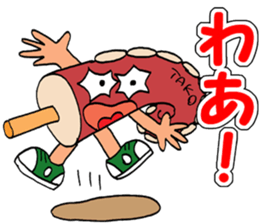 ODEN High school 2 sticker #3860454