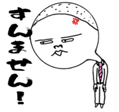 Mah-kun's everyday conversation vol.2 sticker #3860603