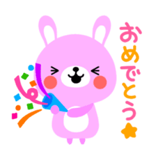 Rammit2 sticker #3860615