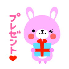 Rammit2 sticker #3860616