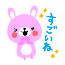 Rammit2 sticker #3860617