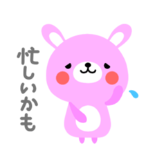 Rammit2 sticker #3860619