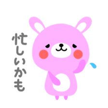 Rammit2 sticker #3860619