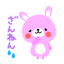 Rammit2 sticker #3860620