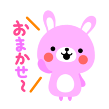 Rammit2 sticker #3860621