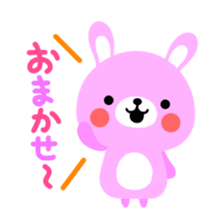 Rammit2 sticker #3860621