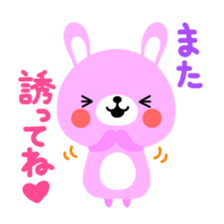 Rammit2 sticker #3860623