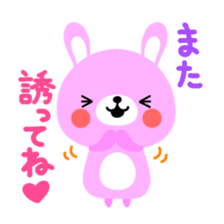 Rammit2 sticker #3860623