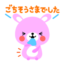 Rammit2 sticker #3860624