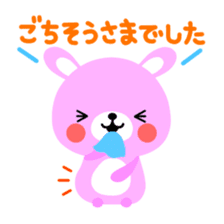 Rammit2 sticker #3860624