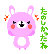 Rammit2 sticker #3860626