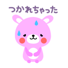 Rammit2 sticker #3860627