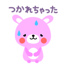 Rammit2 sticker #3860627