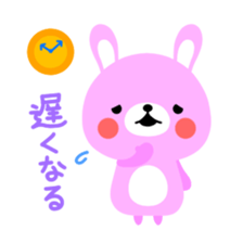 Rammit2 sticker #3860631