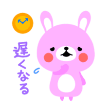 Rammit2 sticker #3860631