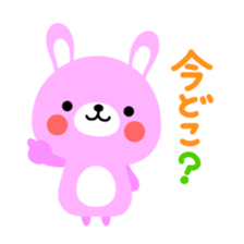 Rammit2 sticker #3860632