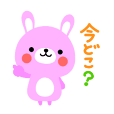 Rammit2 sticker #3860632