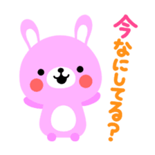 Rammit2 sticker #3860633