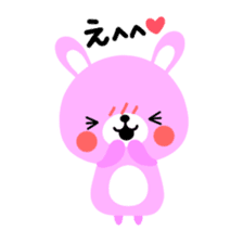 Rammit2 sticker #3860635