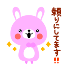 Rammit2 sticker #3860636