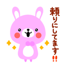 Rammit2 sticker #3860636