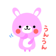 Rammit2 sticker #3860637