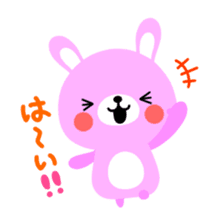 Rammit2 sticker #3860638