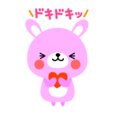 Rammit2 sticker #3860639